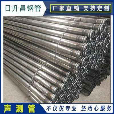嘉峪关声测管理论重量计算