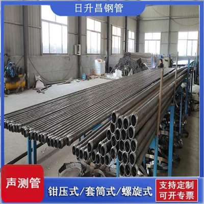 嘉峪关声测管连接方式你会选哪种