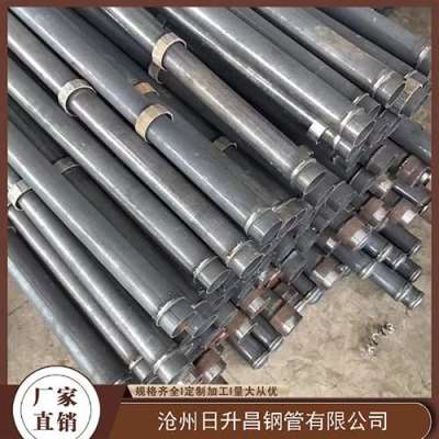嘉峪关最薄的声测管壁厚可以到什么程度